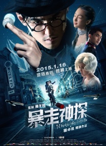 尻逼的视频